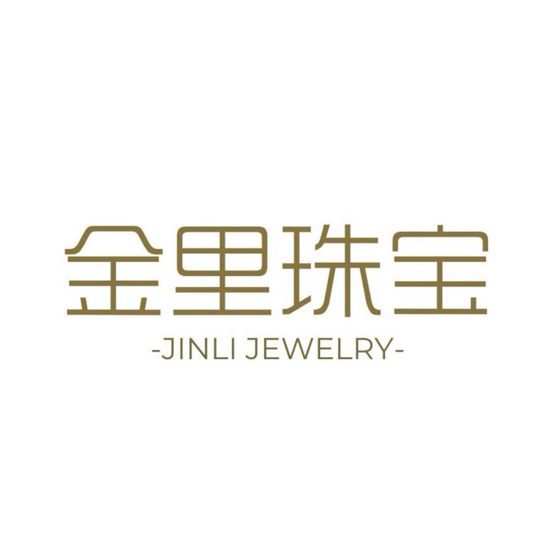 广州金里珠宝培育钻6号