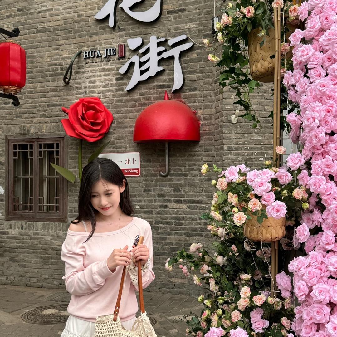 丫头🎊