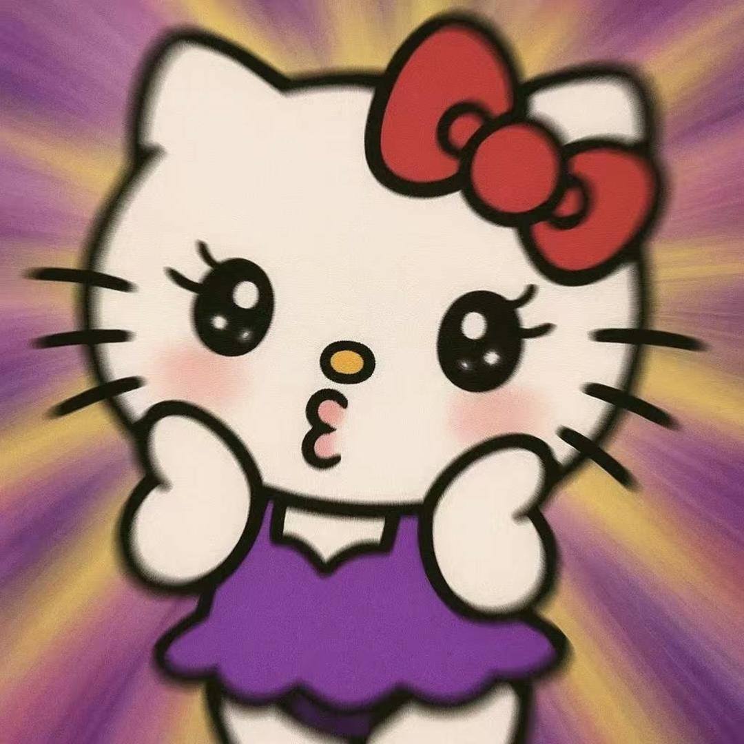 祝我今天愉快✨