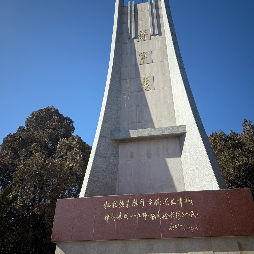 搜搜苏搜直播号