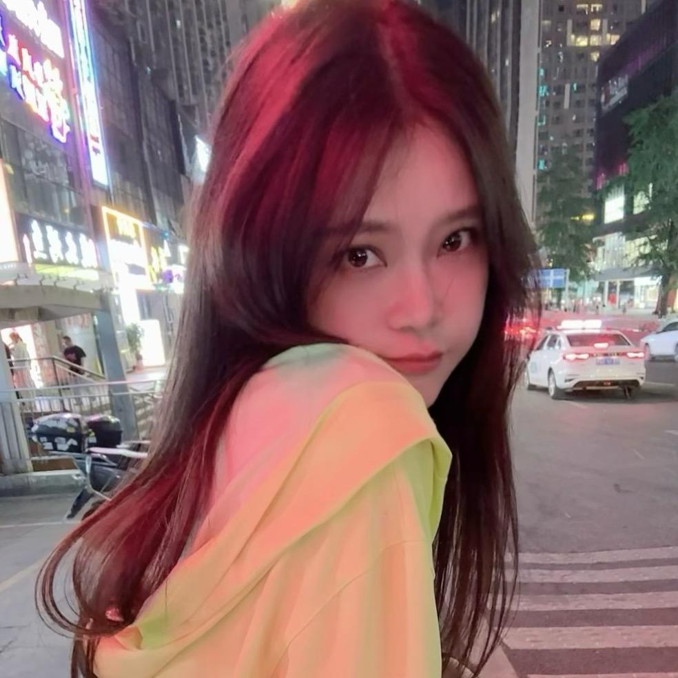 富贵花😈