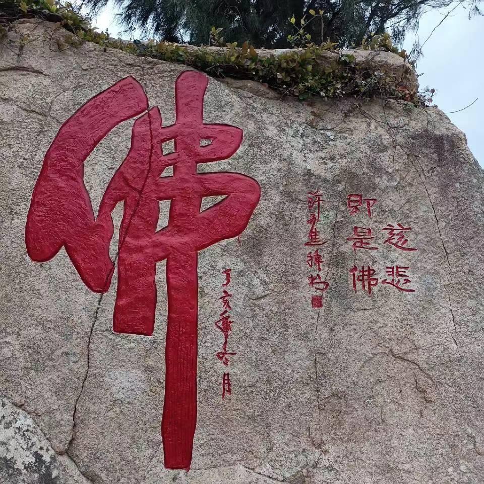 装修小徐