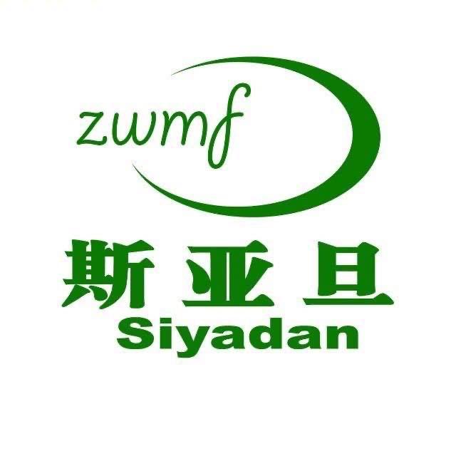 斯亚旦植物养发