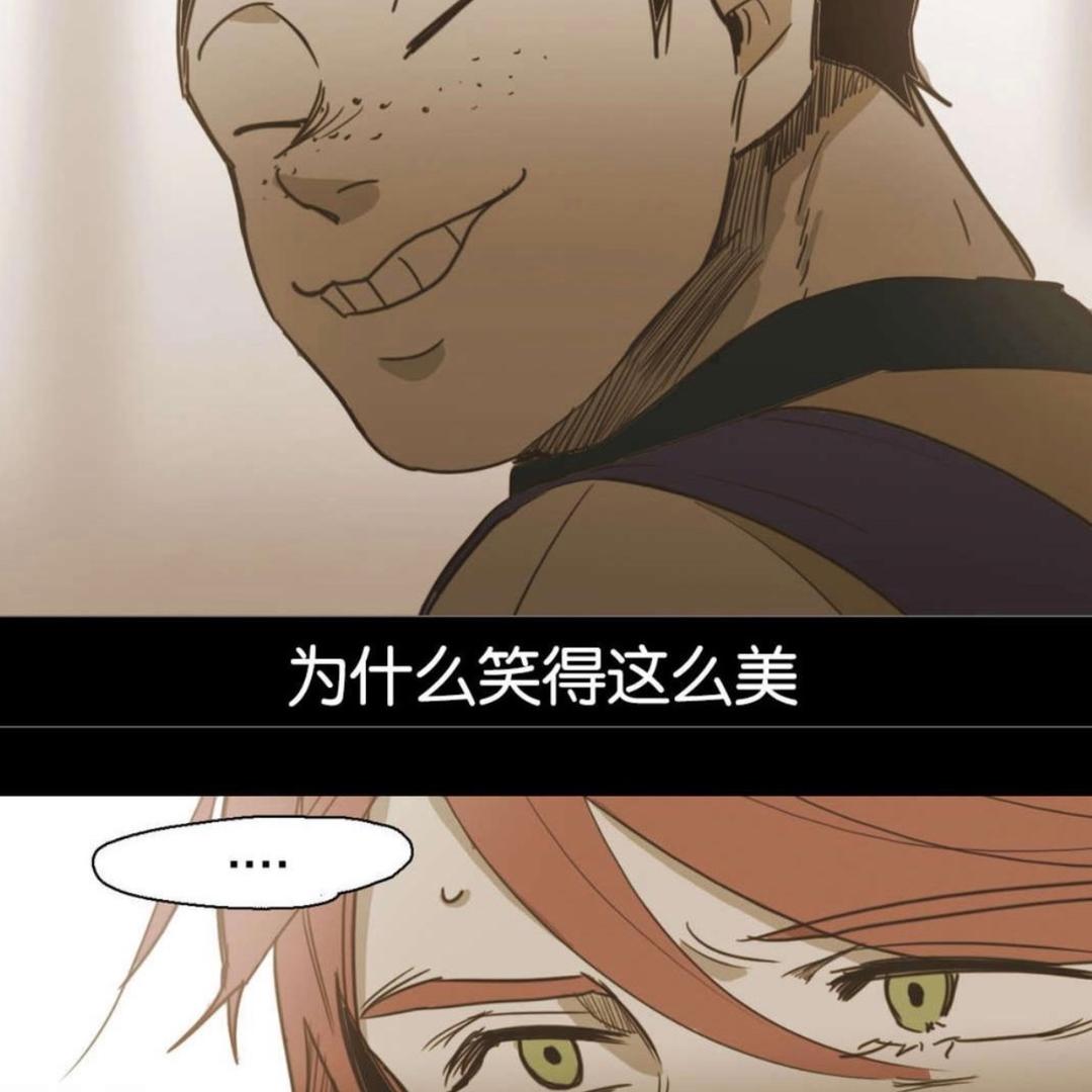 Ppp头像