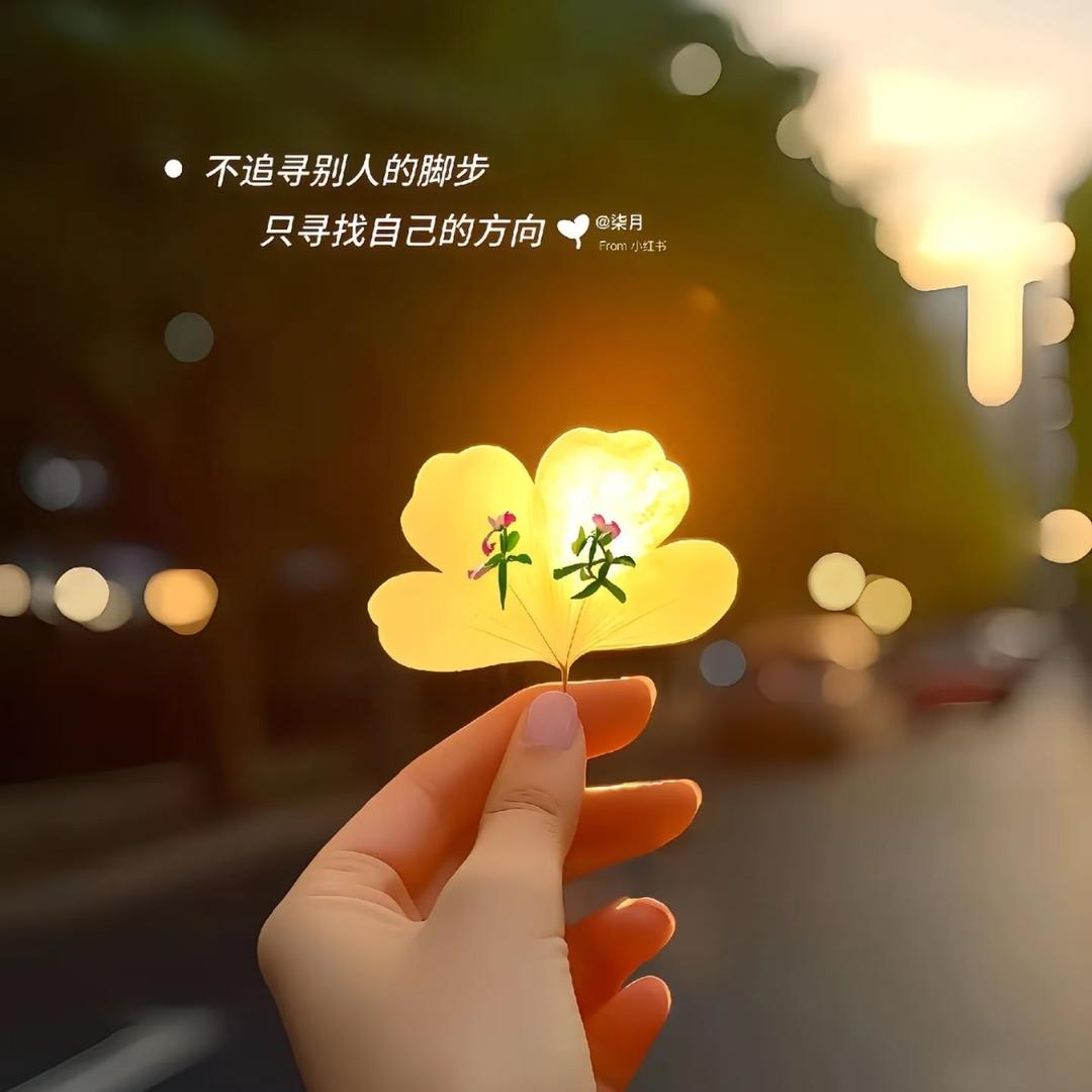 千俞手部课堂