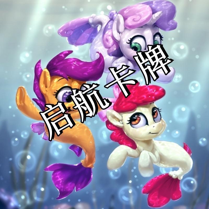青柑玩具店