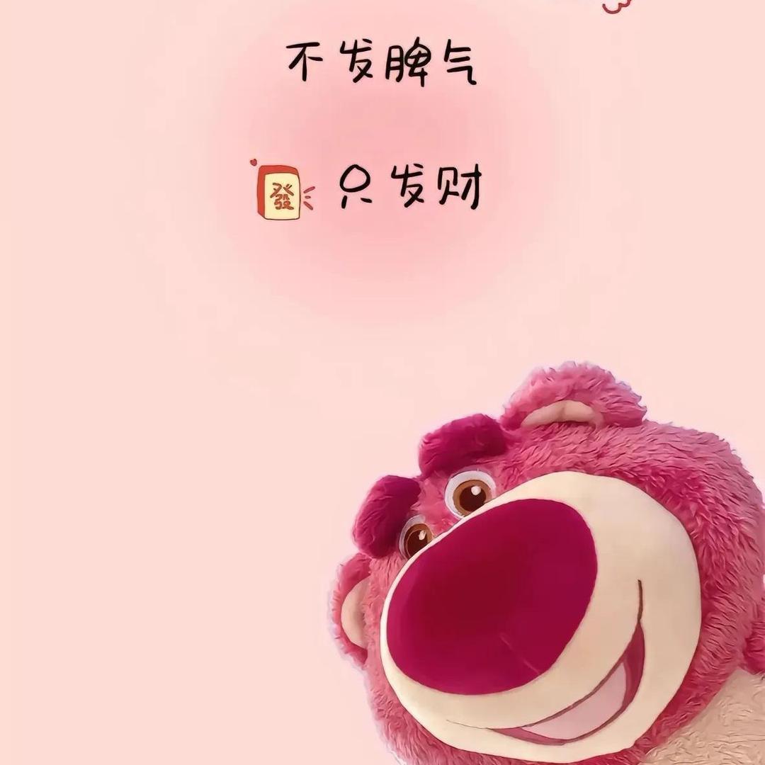 汤啵力啵