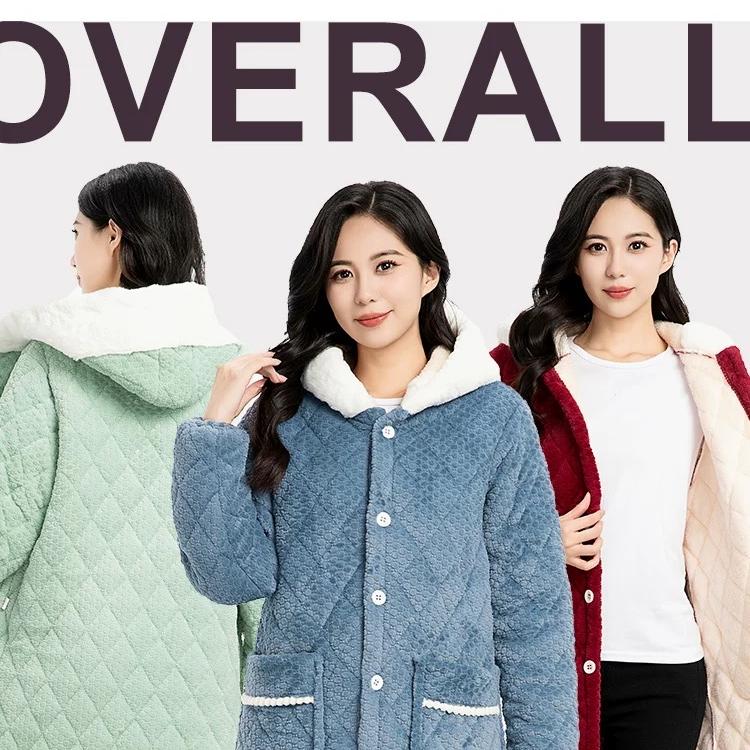 临泉飞翔罩衣服饰