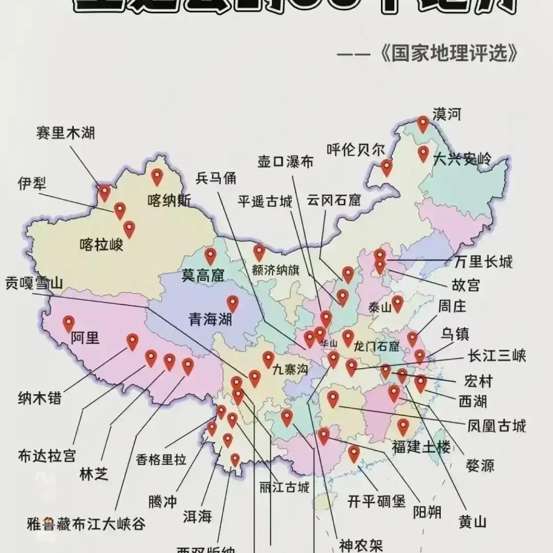 考拉要运动