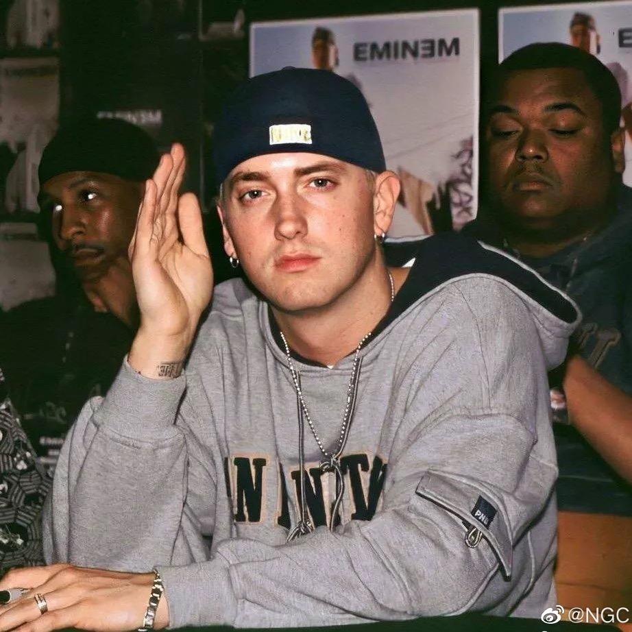 Slim Shady