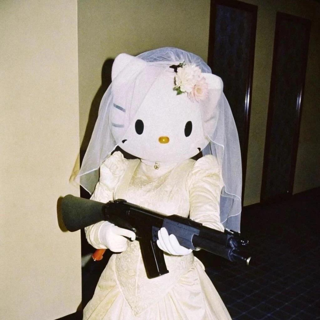 unu