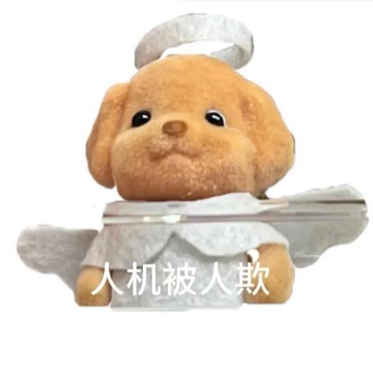 西施大王666