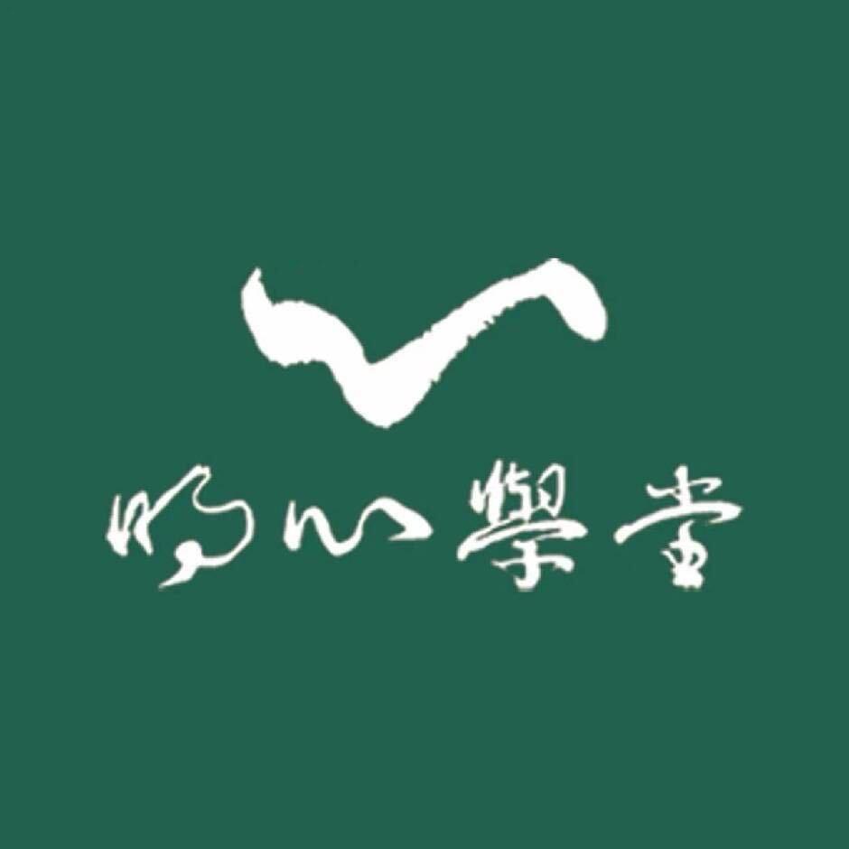 佛山明心学堂企业经营咨询有限公司