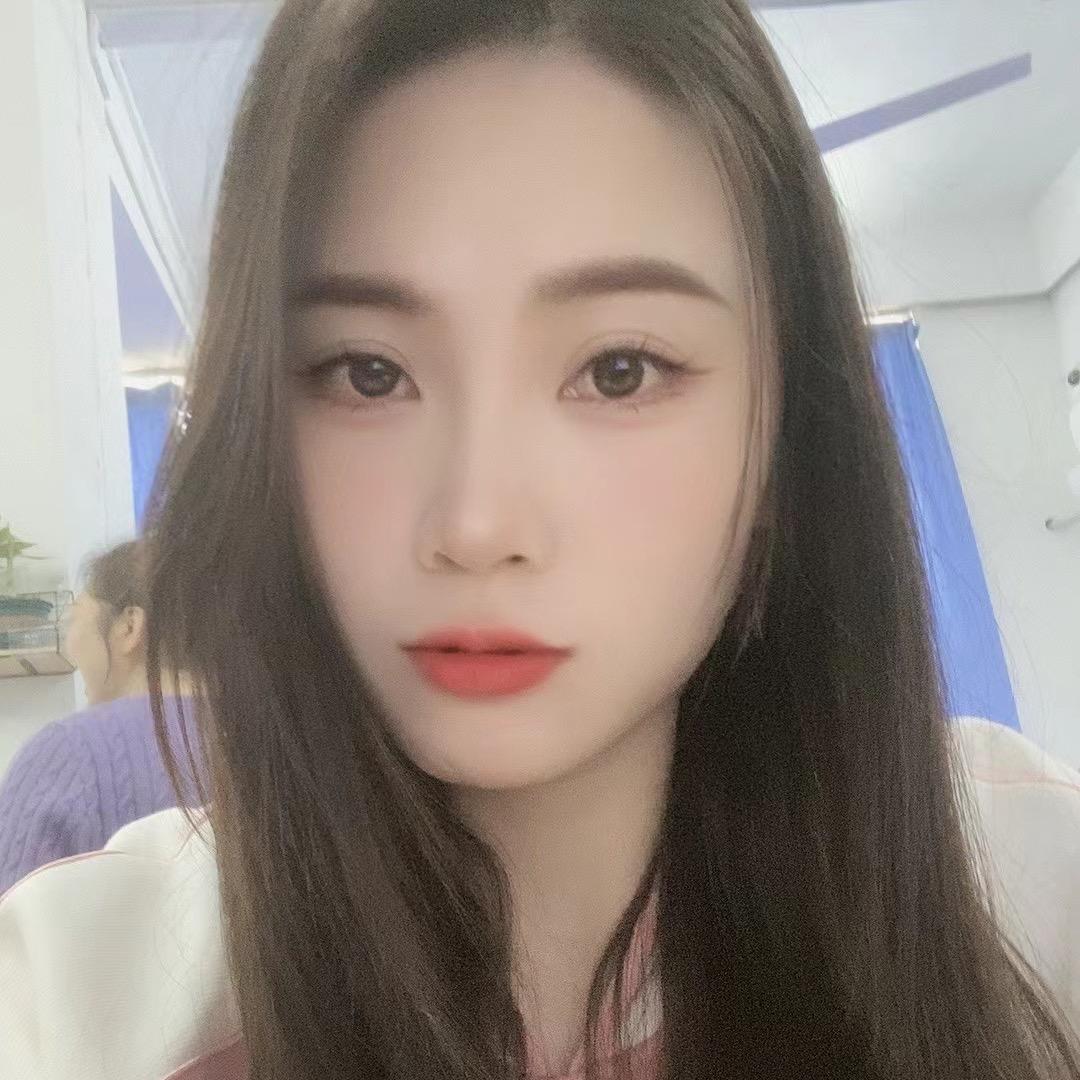 绾绾