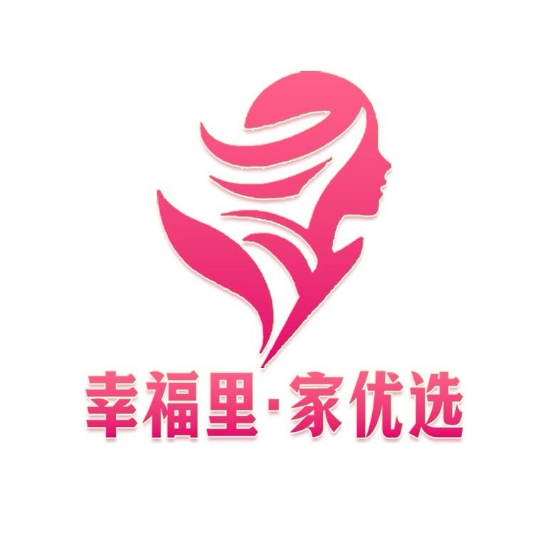幸福里·潍坊家庭服务中心