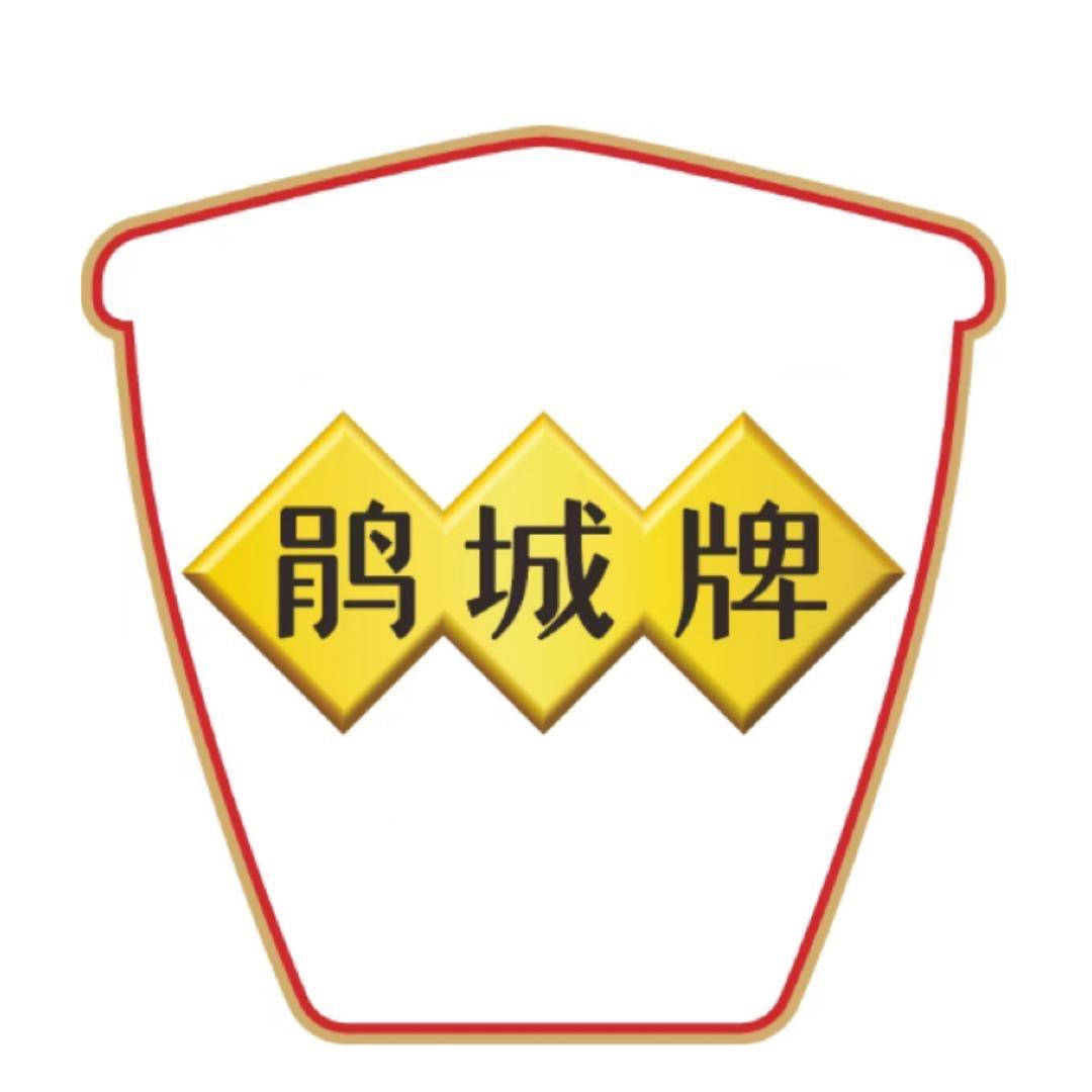鹃城牌调味品工厂店