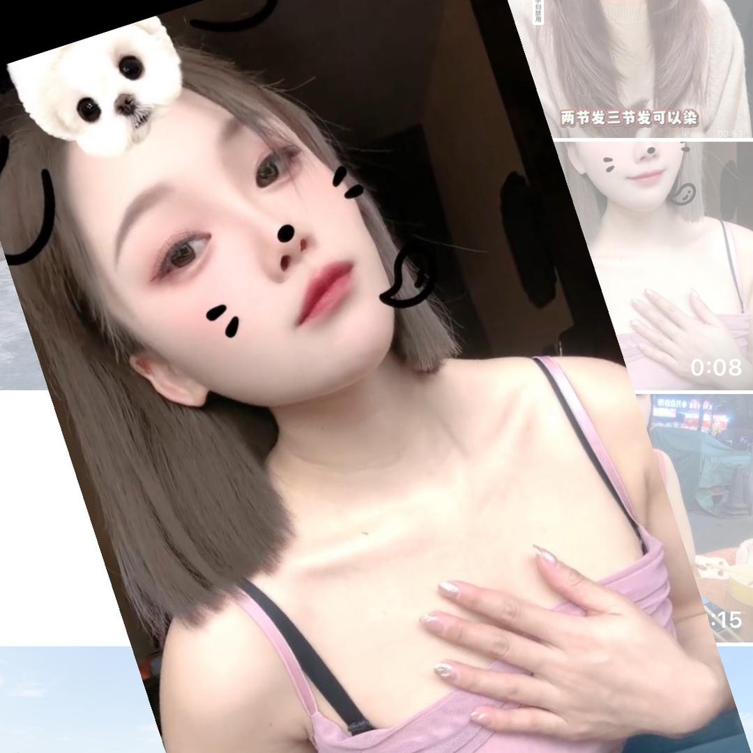 筱筱 🌸