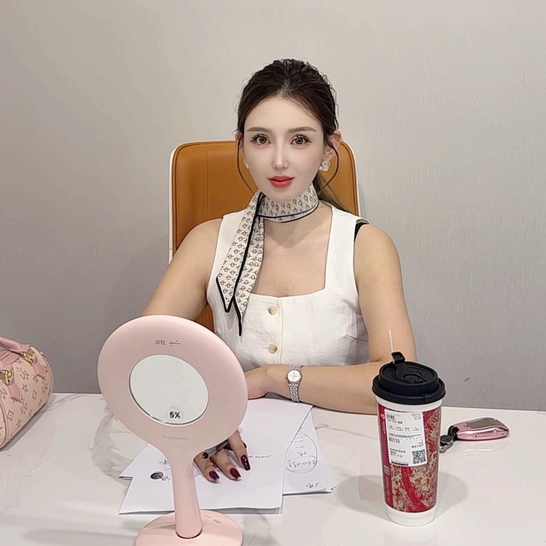 任大美