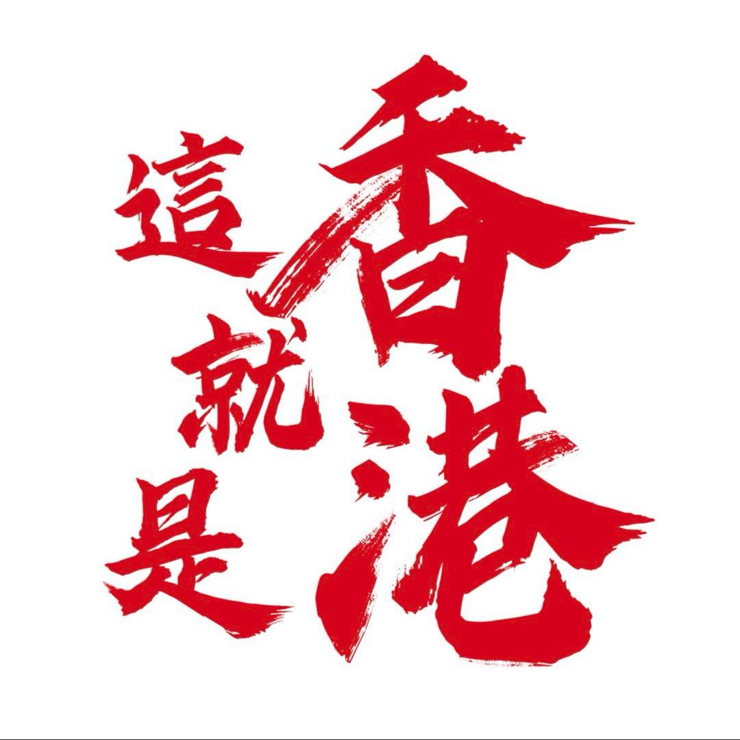 小阿姨营养品
