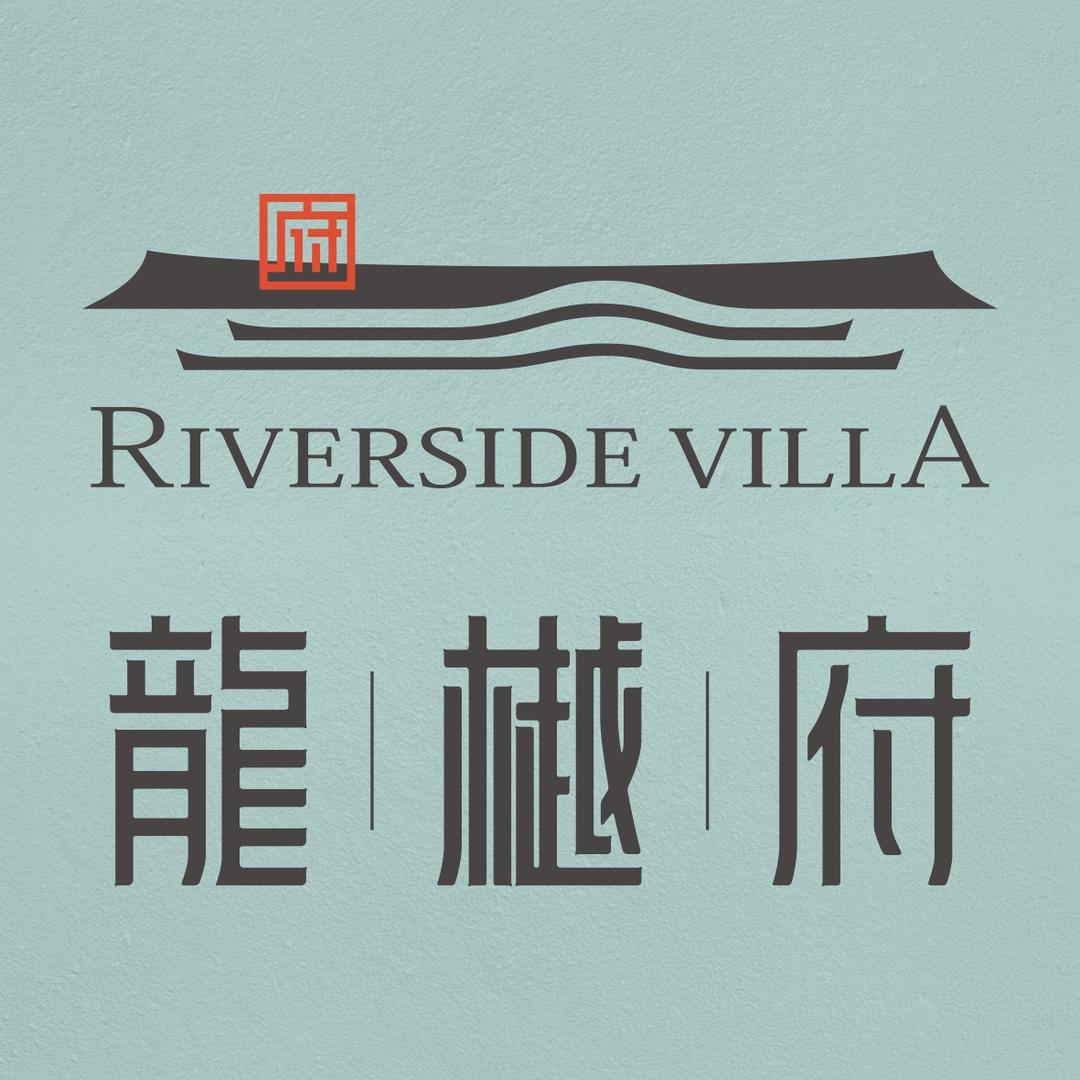 有佳地产-龍樾府