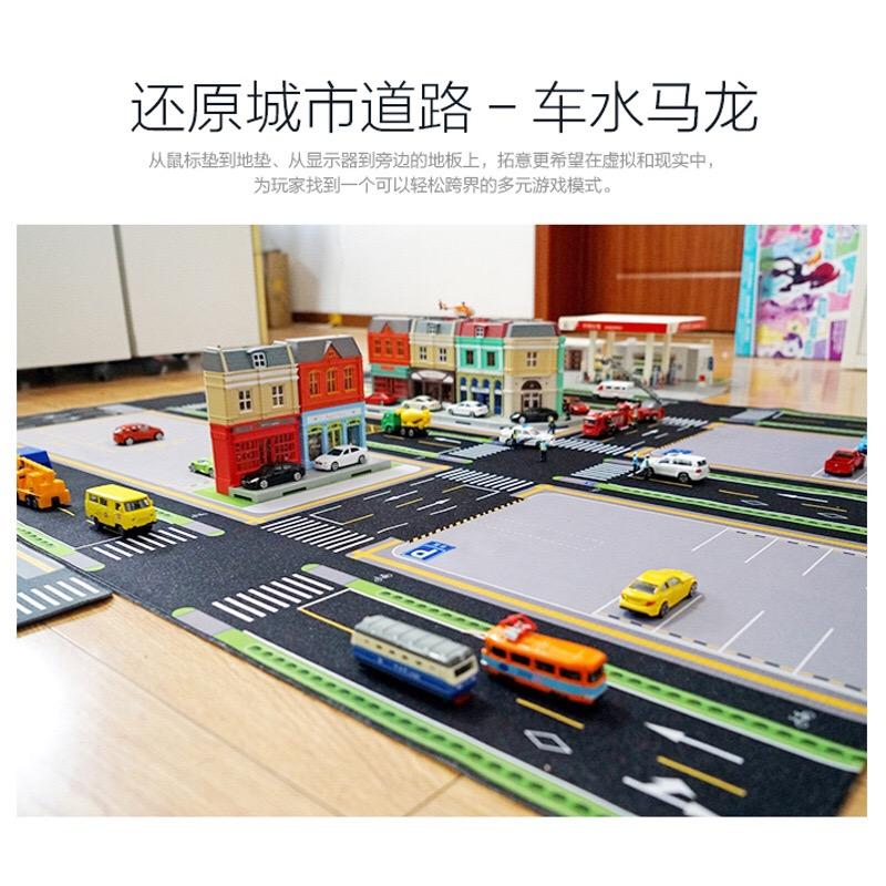 洋葱头