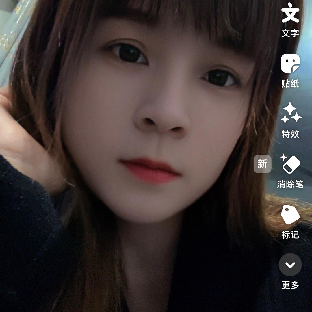 姐的傲气你永远学不来