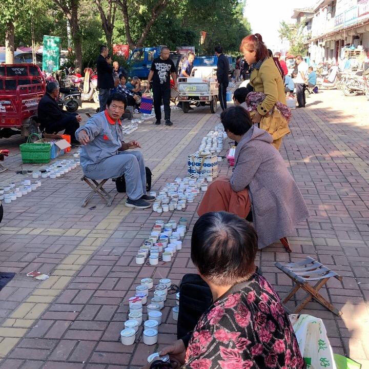 格格野生虫撬子手主播