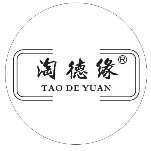淘德缘食品商行