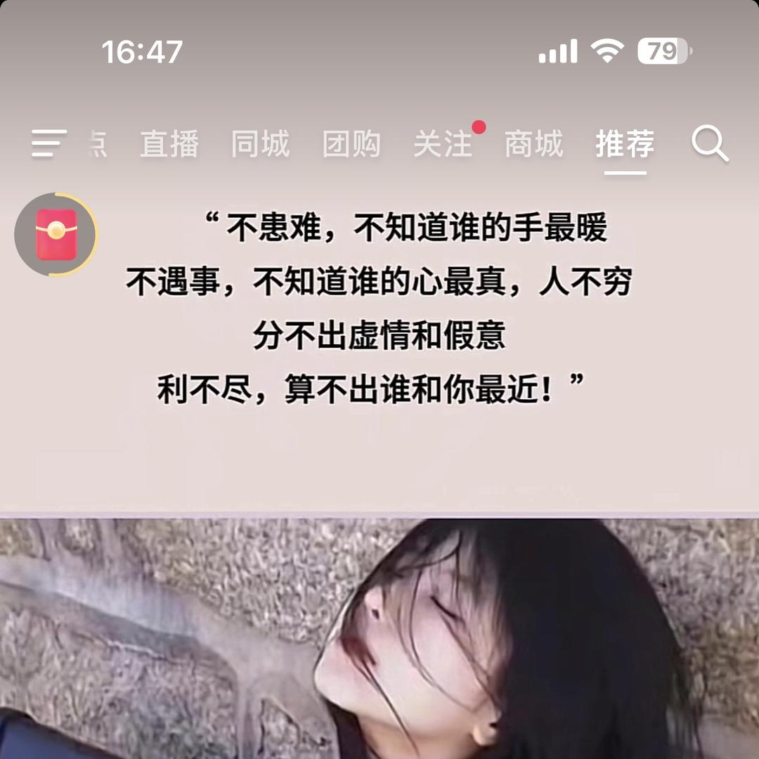 领琇
