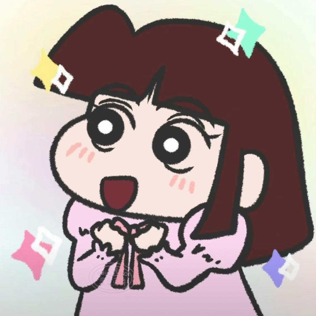 释然