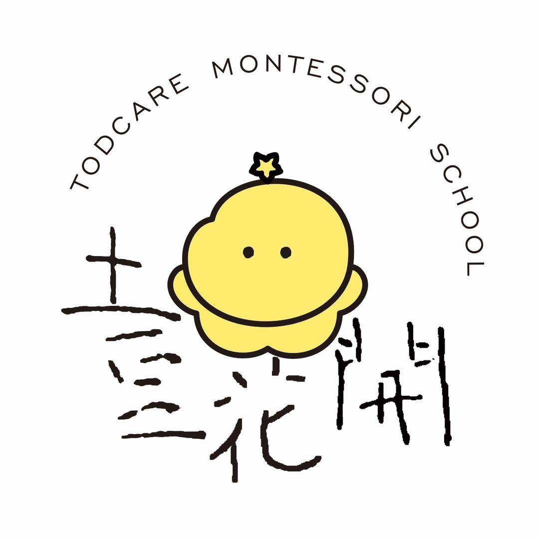 土豆花开
