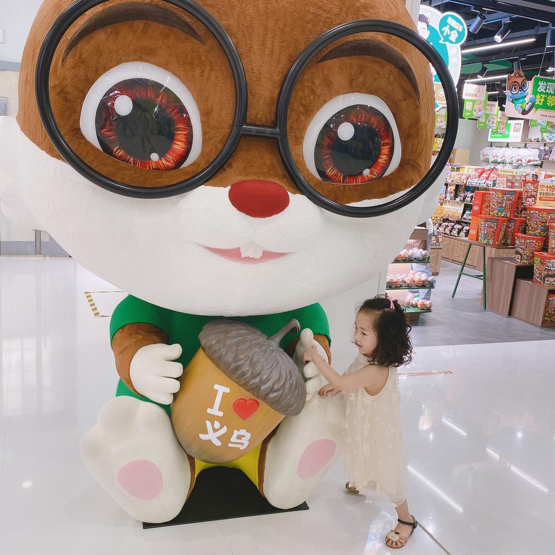 平价创意百货