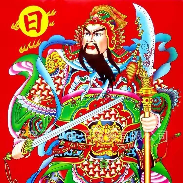 萧炎的严