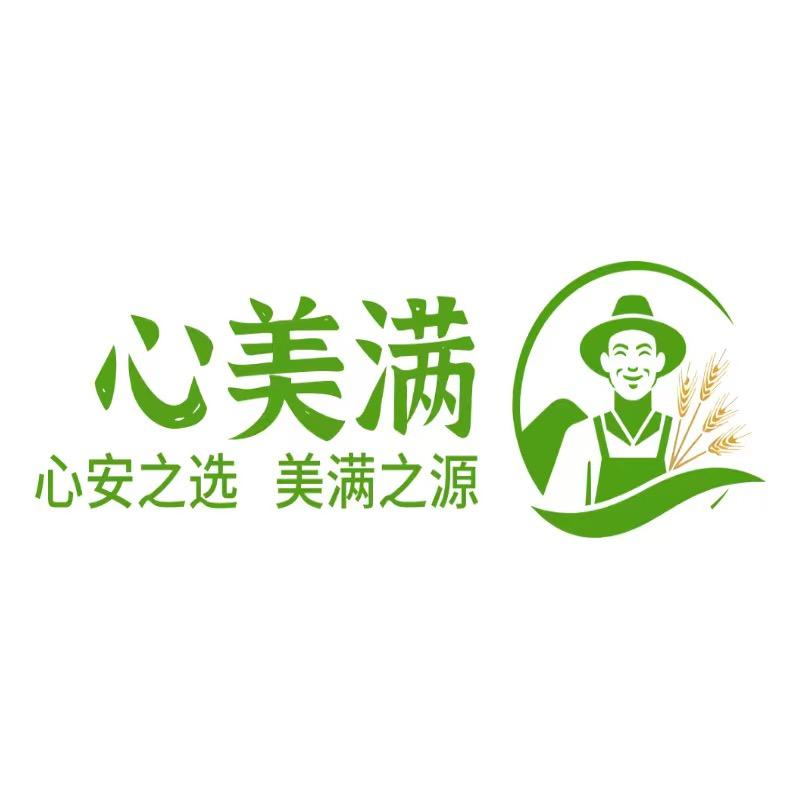 心美满食品店