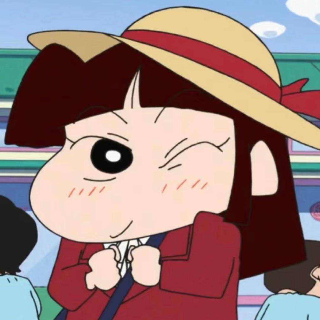 妍妹