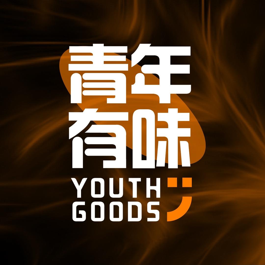 青年有味@抖音