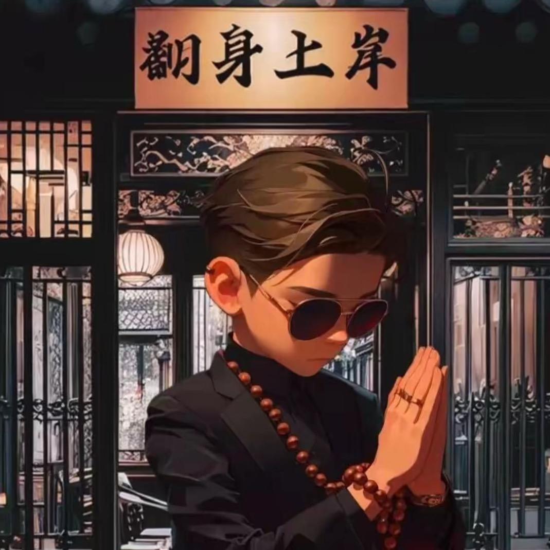 天下收藏阁