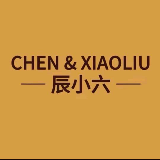 辰小六女鞋好店