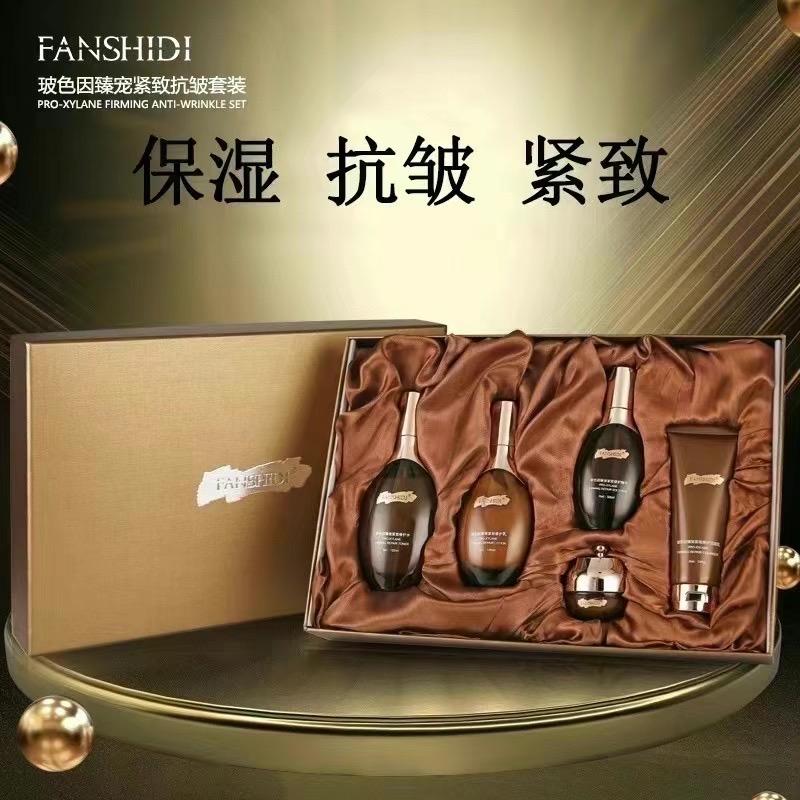 伊犁梵诗笛个体店