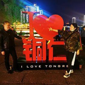 小平  贝贝苑  田坝店