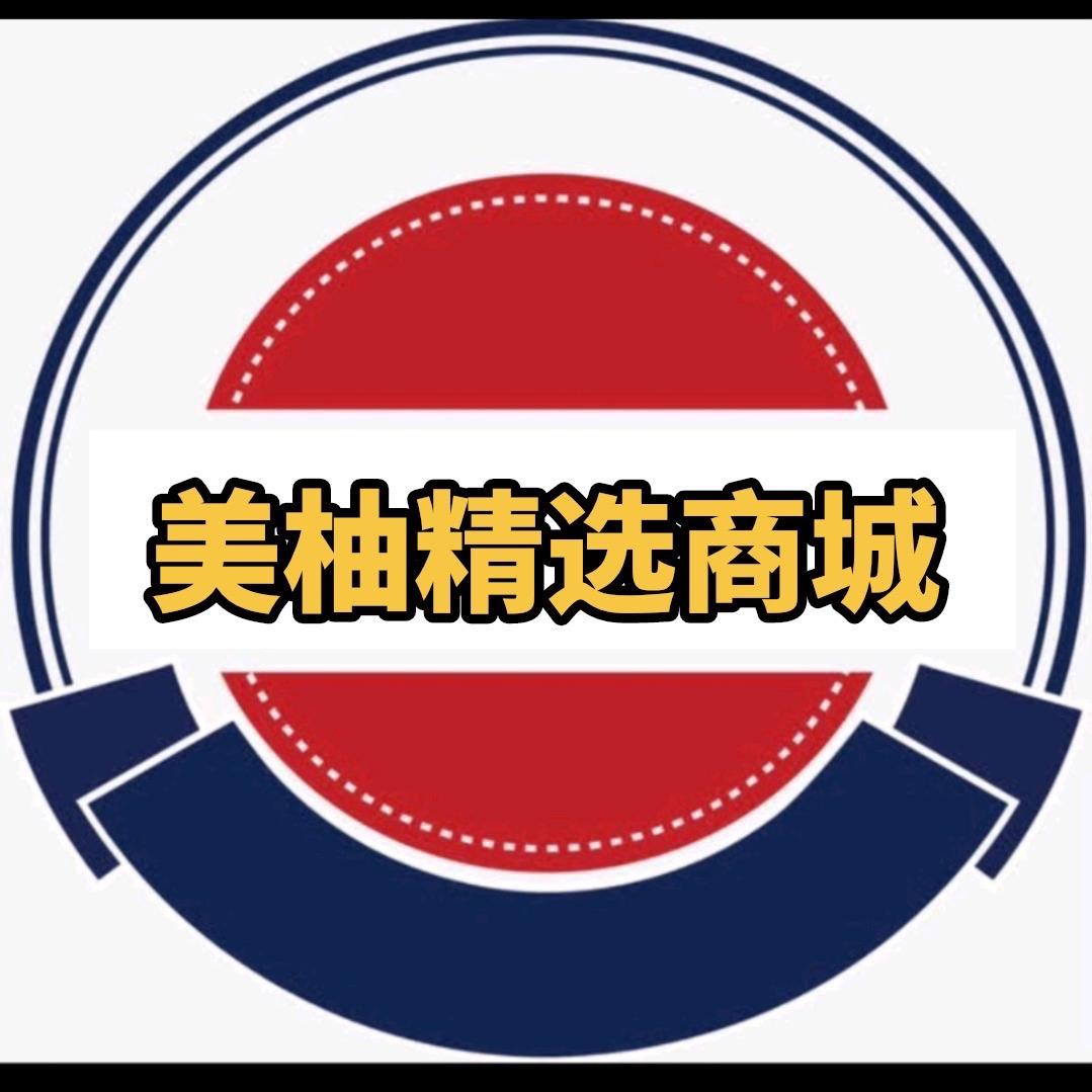 莹莹商城