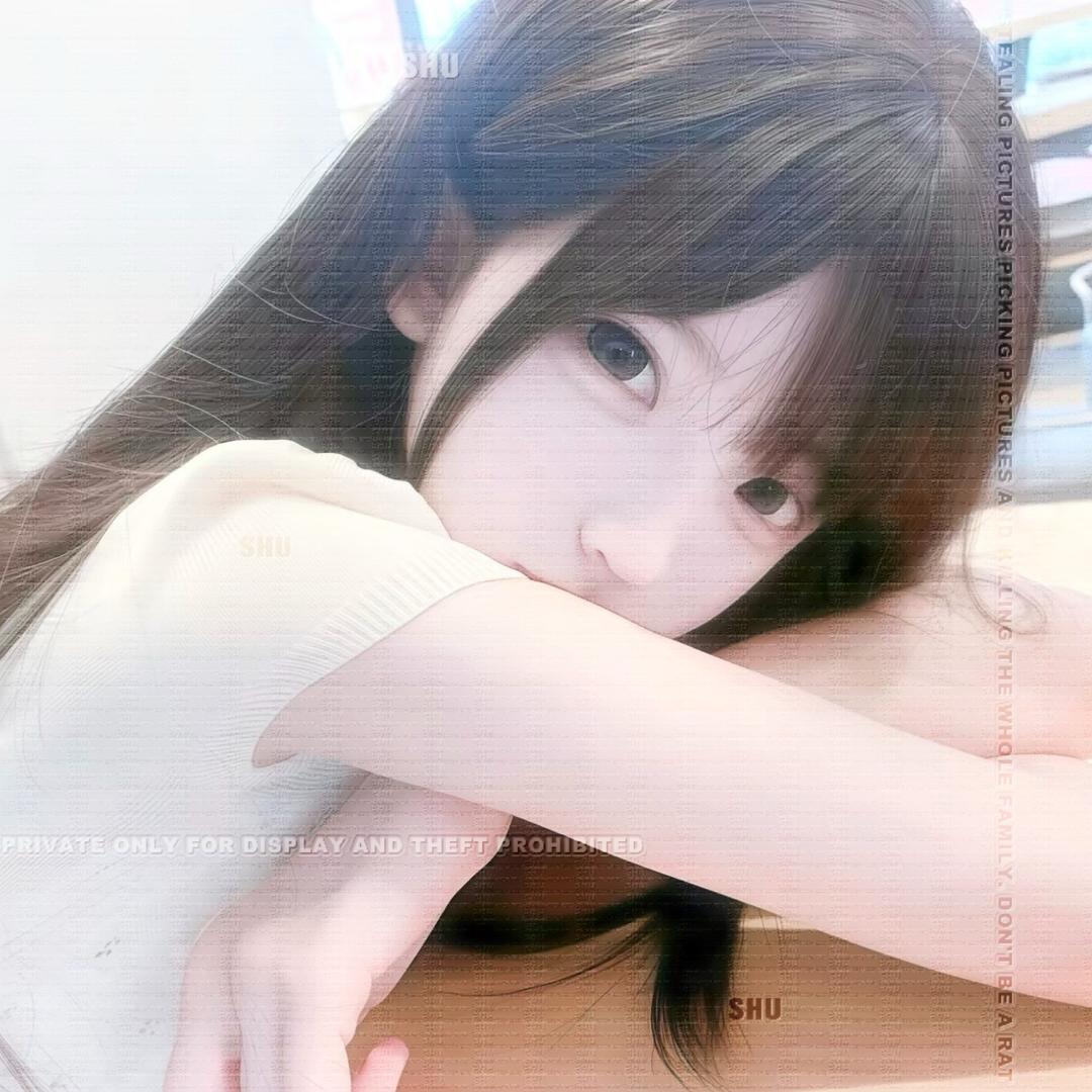 烦