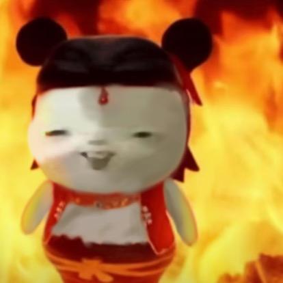 魔丸