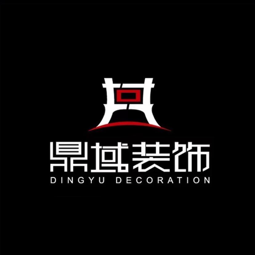 济南DY鼎域装饰