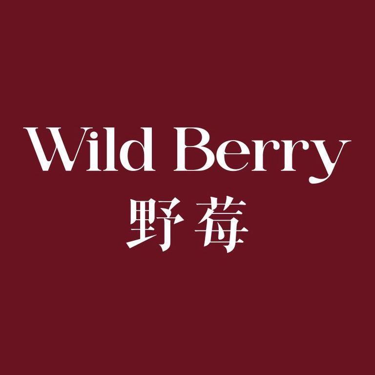 野莓Wild Berry假睫毛