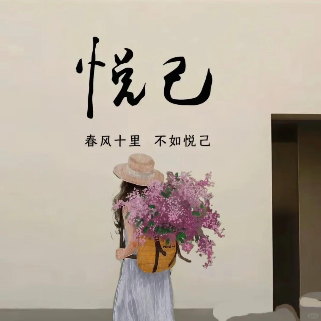 影影  ♚