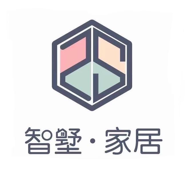 智霖墅儿童实木上下床