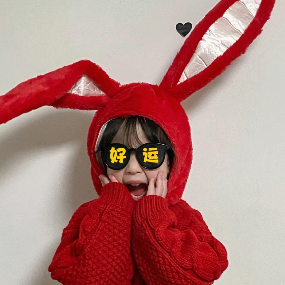 小樱桃🍒🍒@抖音