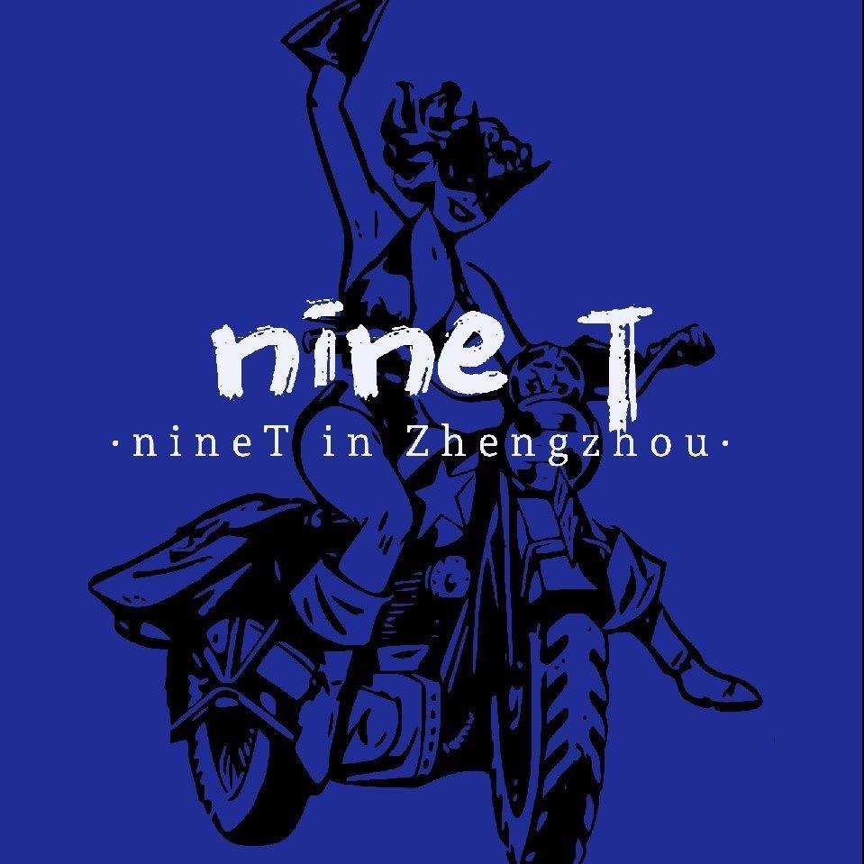 郑州nineT