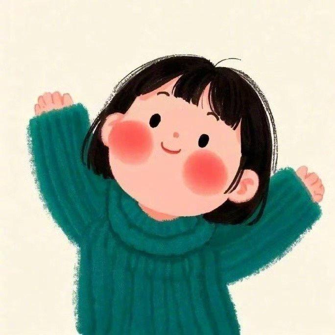 小💕情绪
